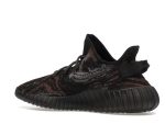 adidas Yeezy Boost 350 V2 MX Rock - Image 4