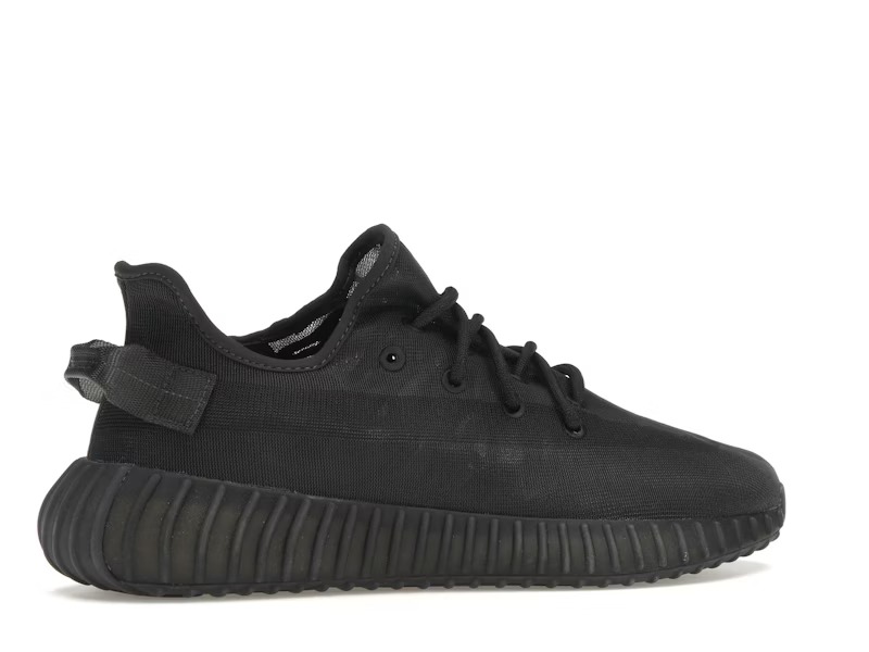 adidas Yeezy Boost 350 V2 Mono Cinder