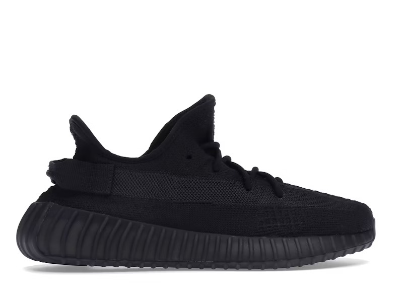 adidas Yeezy Boost 350 V2