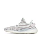 Yeezy Boost 350 V2 Blue Tint Rückansicht