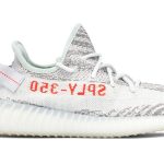 Yeezy Boost 350 V2 Blue Tint Rückansicht