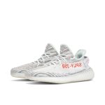 Yeezy Boost 350 V2 Blue Tint Rückansicht