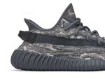 Yeezy Boost 350 V2 Dark Salt Vorderansicht