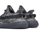 Yeezy Boost 350 V2 Dark Salt Vorderansicht