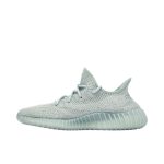 Yeezy Boost 350 V2 Jade Ash