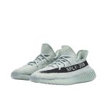 Yeezy Boost 350 V2 Jade Ash