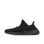 Yeezy Boost 350 V2 Red 2