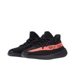 Yeezy Boost 350 V2 Red 4