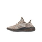 adidas Yeezy Boost 350 V2 Ash Stone1