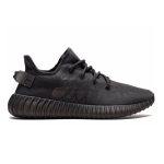adidas Yeezy Boost 350 V2 Mono Cinder