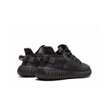 adidas Yeezy Boost 350 V2 Mono Cinder 3